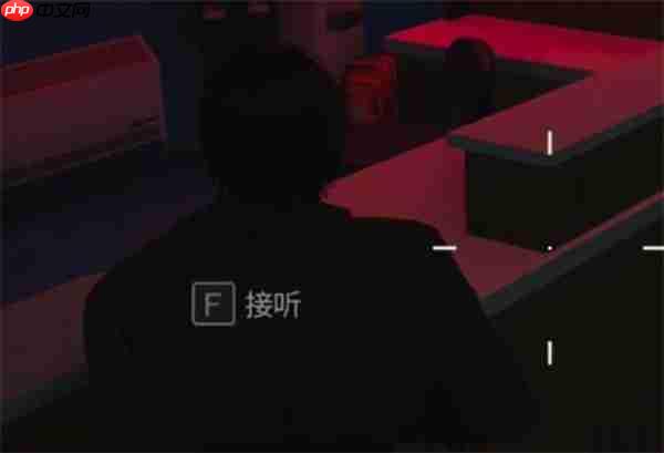 七日世界隐藏关卡全挖掘：四大神秘区域宝藏位置详解！