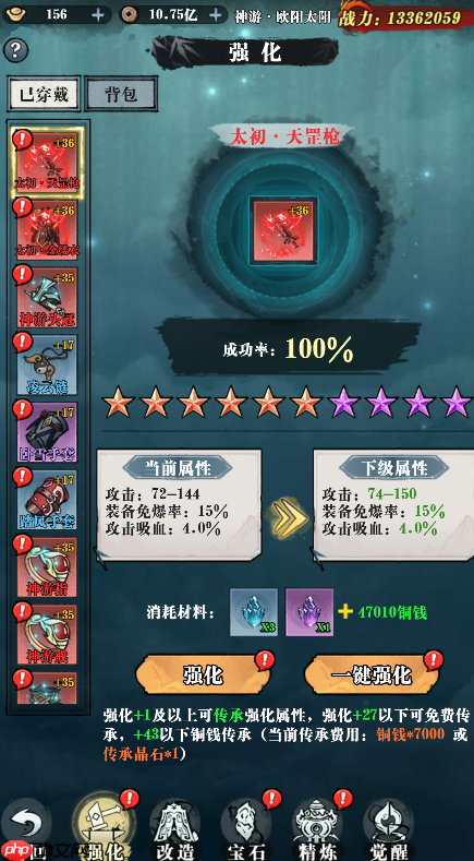 乱世无双新手必看攻略：水墨江湖，执剑逍遥，轻松踏上巅峰路！