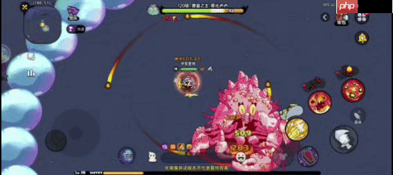 英勇之地碧蓝之主三阶段机制全破攻略