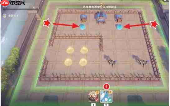 原神述演第五关闪电破阵法：三步行棋击溃铁甲阵线！