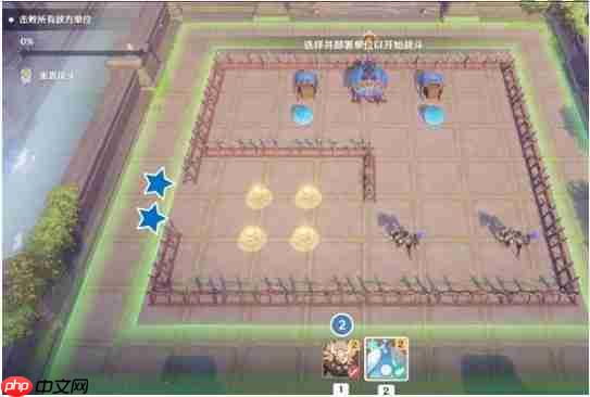 原神述演第五关闪电破阵法：三步行棋击溃铁甲阵线！