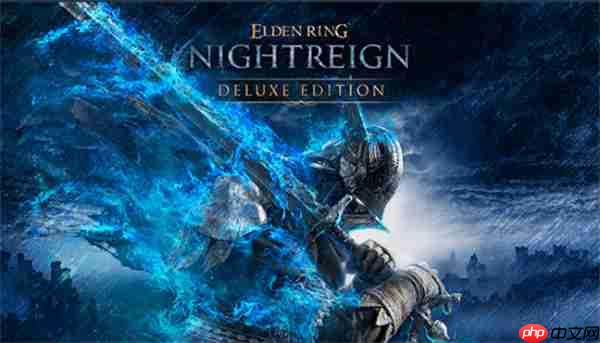 《艾尔登法环：黑夜君临》登顶Steam全球畅销排行