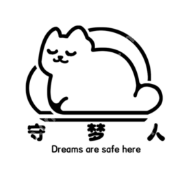 守梦人故事工作室参展 2025 INDIE GAME《晚安白雪》游戏项目发布：打造治愈系叙事游戏新体验