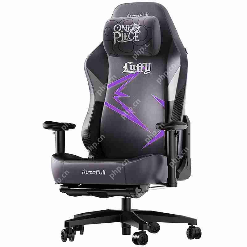 ONE PIECE航海王正式登陆！坐上AutoFull傲风路飞定制款电竞椅，一起冒险吧！