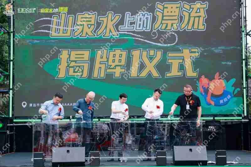 黄腾峡“山泉水上的漂流”品牌盛大揭幕，五一黄金周开启生态漂流新体验