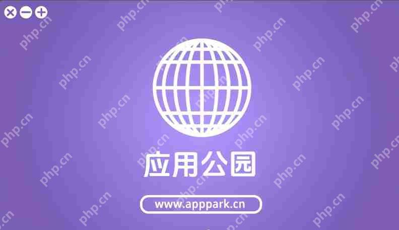 房产行业App软件开发_购房租房新体验
