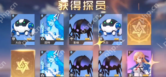 三千幻世涂山红红终极获取指南：玄学抽卡+隐藏碎片任务全解析