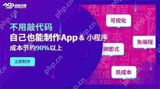 购物APP如何开发？购物app开发方案分析