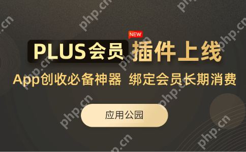 开发公司app,哪些核心要素不容忽视？