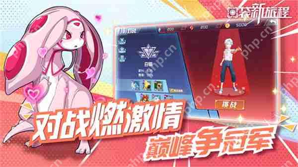 口袋新旅程幻兽大师速成指南 零氪党必看三大逆天开局