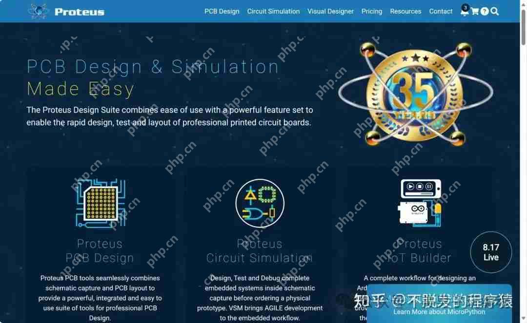有没有支持直接运行MCU软件的模拟器？