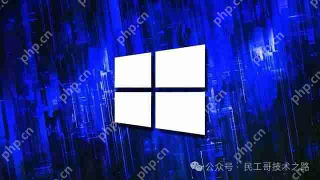 Windows 底层大改！