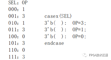 一周掌握FPGA Verilog HDL语法 day 7