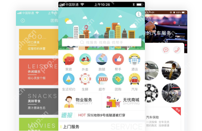 本地同城服务app：同城配送app开发及运营赚钱方法