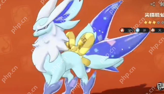 洛克王国最强冰系宠物推荐！战力爆表必养清单