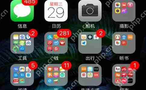 如何简单快速开发外卖app？