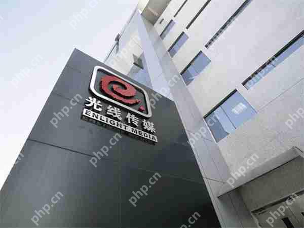 《哪吒2》官方3A游戏正在开发中 计划三年时间推出