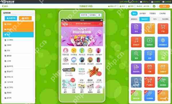 仿新氧app开发︰医美app开发定制有什么解决方案？