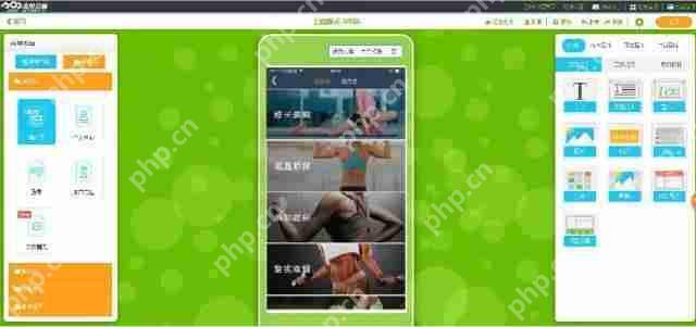 教育APP开发新思路：挖掘创新点打破传统教育模式