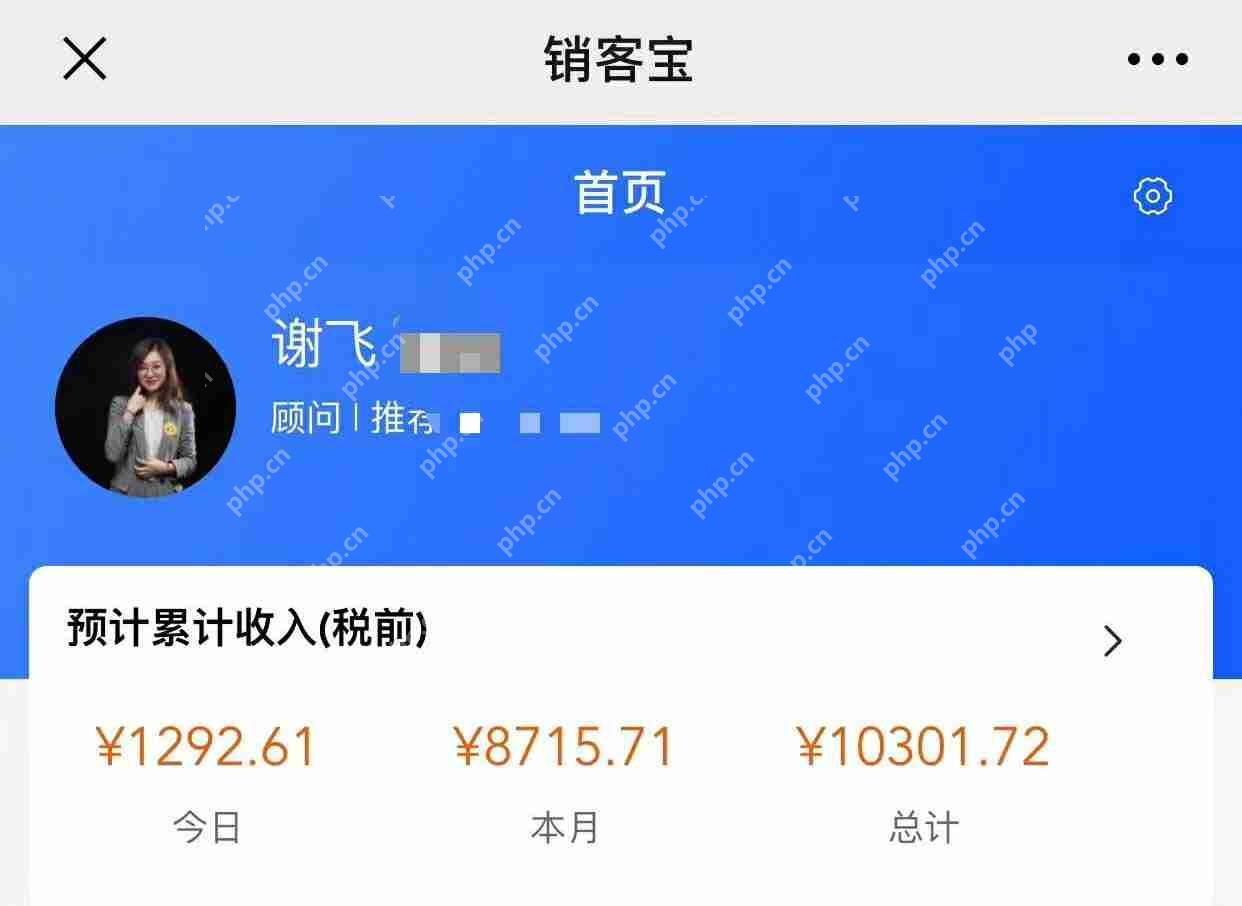 为什么微商都在转型做社交电商？普通人如何创业做社交电商？