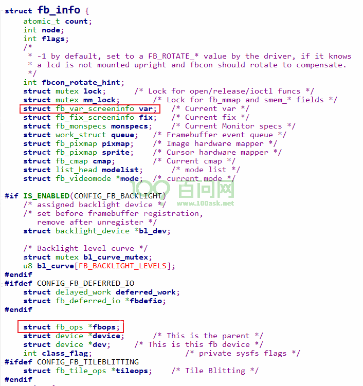 Framebuffer 驱动程序框架