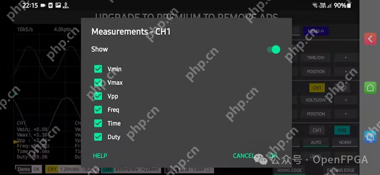 几块钱几分钟打造示波器+波形发生器