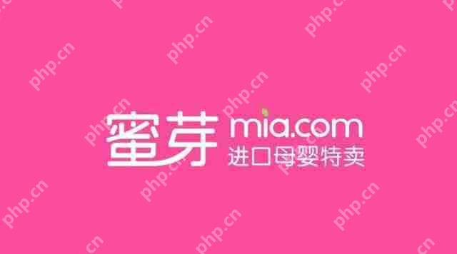 母婴电商转折点：母婴平台重头不在电商，而是转向内容和社群？