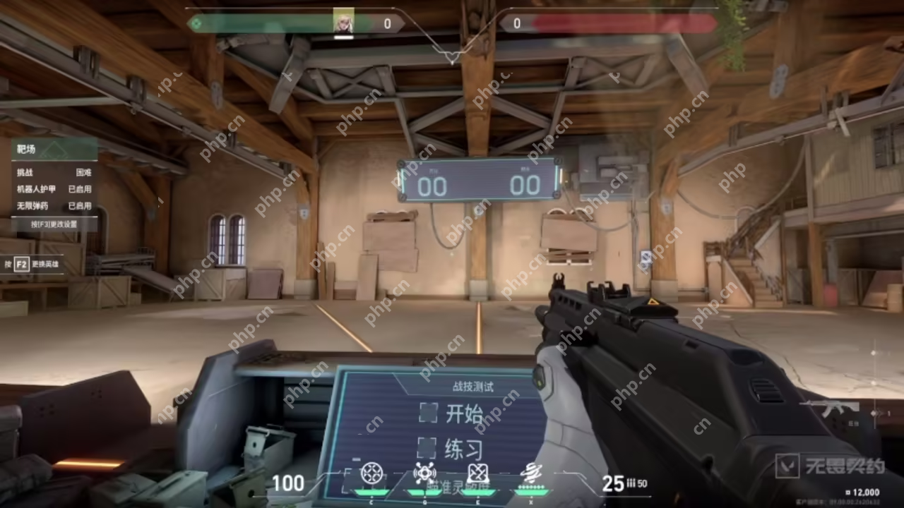 无畏契约源能行动靶场全攻略：新手秒变枪神的秘密训练场