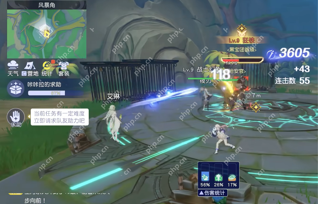 悠星大陆狂铁终极猎杀指南 近战克星教你无伤通关