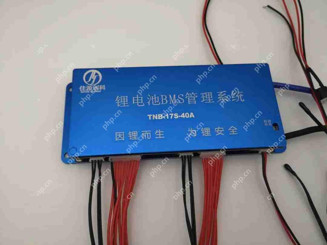 电池管理系统（BMS）到底在管理哪些东西？