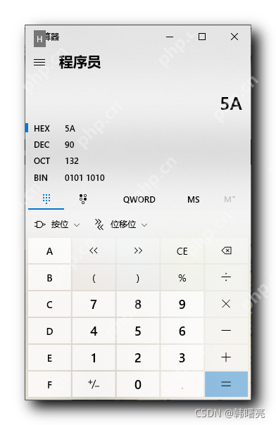 【Windows 逆向】OD 调试器工具 ( 分析 OD 硬件断点处的关键代码 | 添加硬件断点 | 关键代码 | MOV 指令 | EAX 寄存器值分析 | 使用命令查看 esi+0cc 地址 )