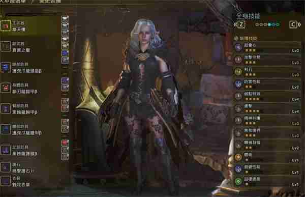 怪物猎人荒野长枪毕业配装终极暴力美学