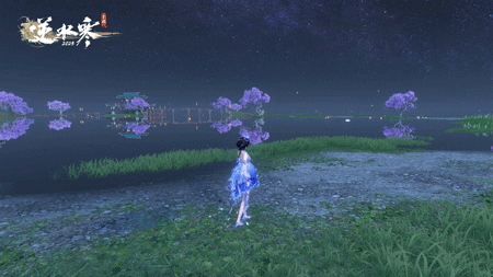 逆水寒手游幻海浮梦池上线 汐影轻功水母形态特效封神
