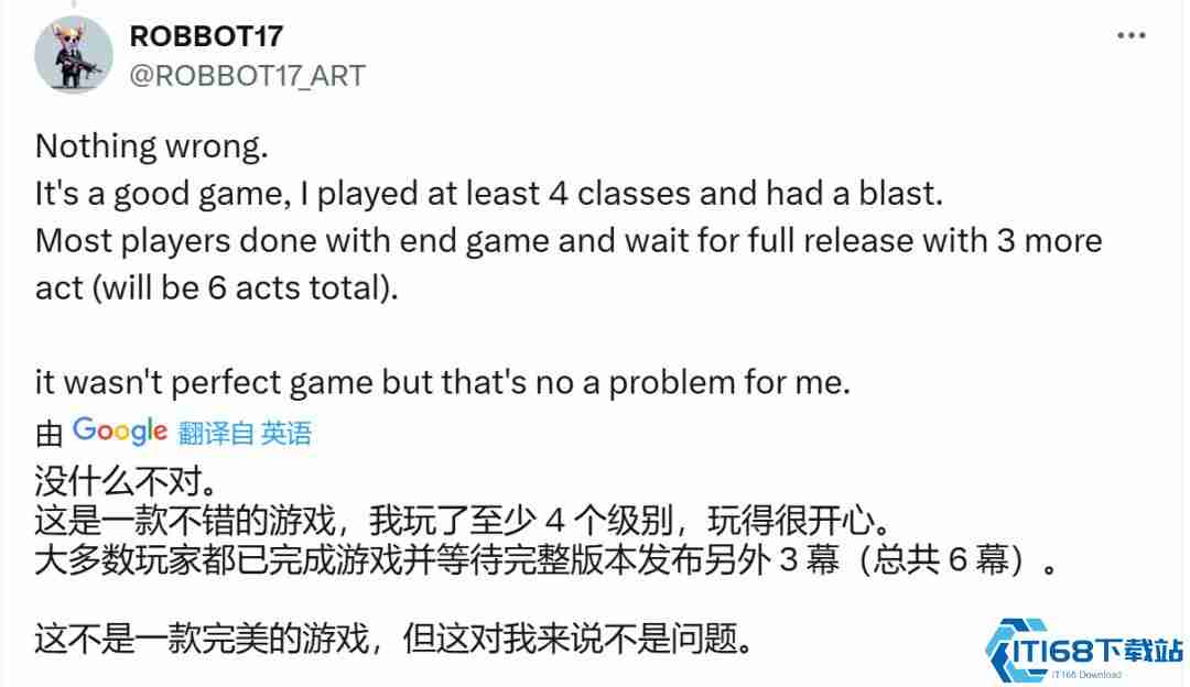 流放之路2在线人数断崖式暴跌 玩家却淡定表示意料之中