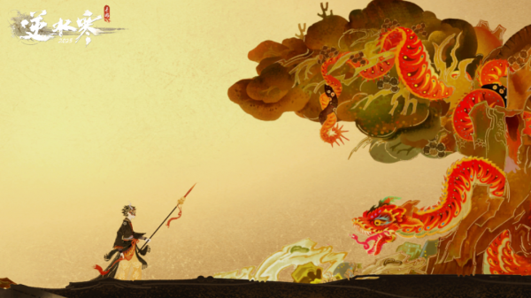 《逆水寒》手游四月版本重磅更新：国风民俗季携PC桌面版来袭