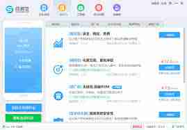 华为荣耀7x怎么进入刷机模式_华为荣耀7x刷机模式详细解析