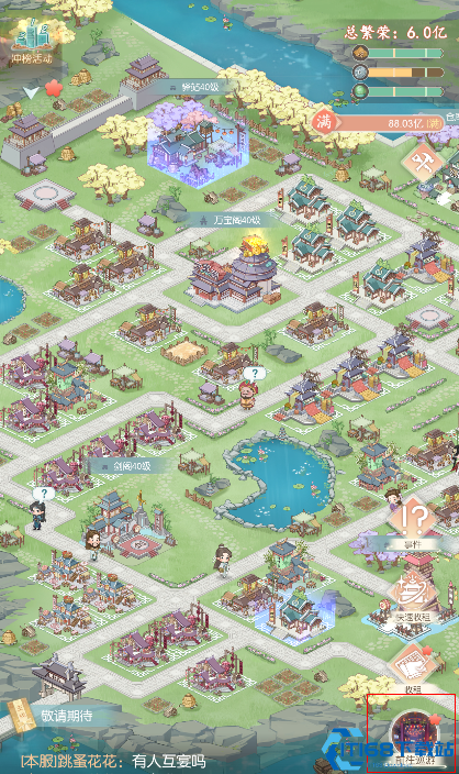 盛唐烟雨零氪党必看！许愿币元宝高效获取全指南