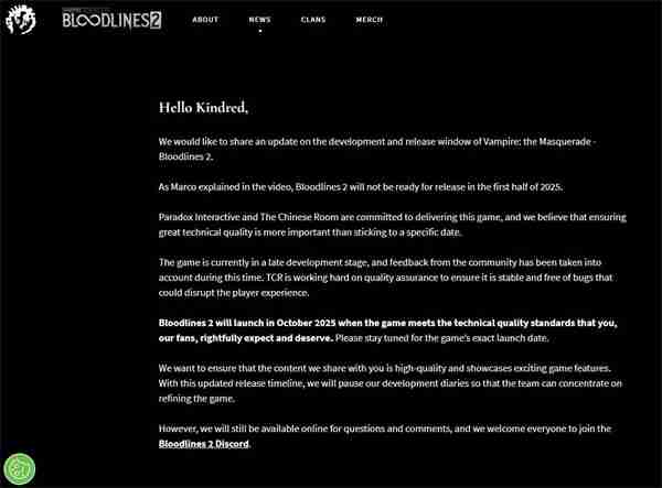 《吸血鬼：避世血族2》再次跳票 预计延期至10月份