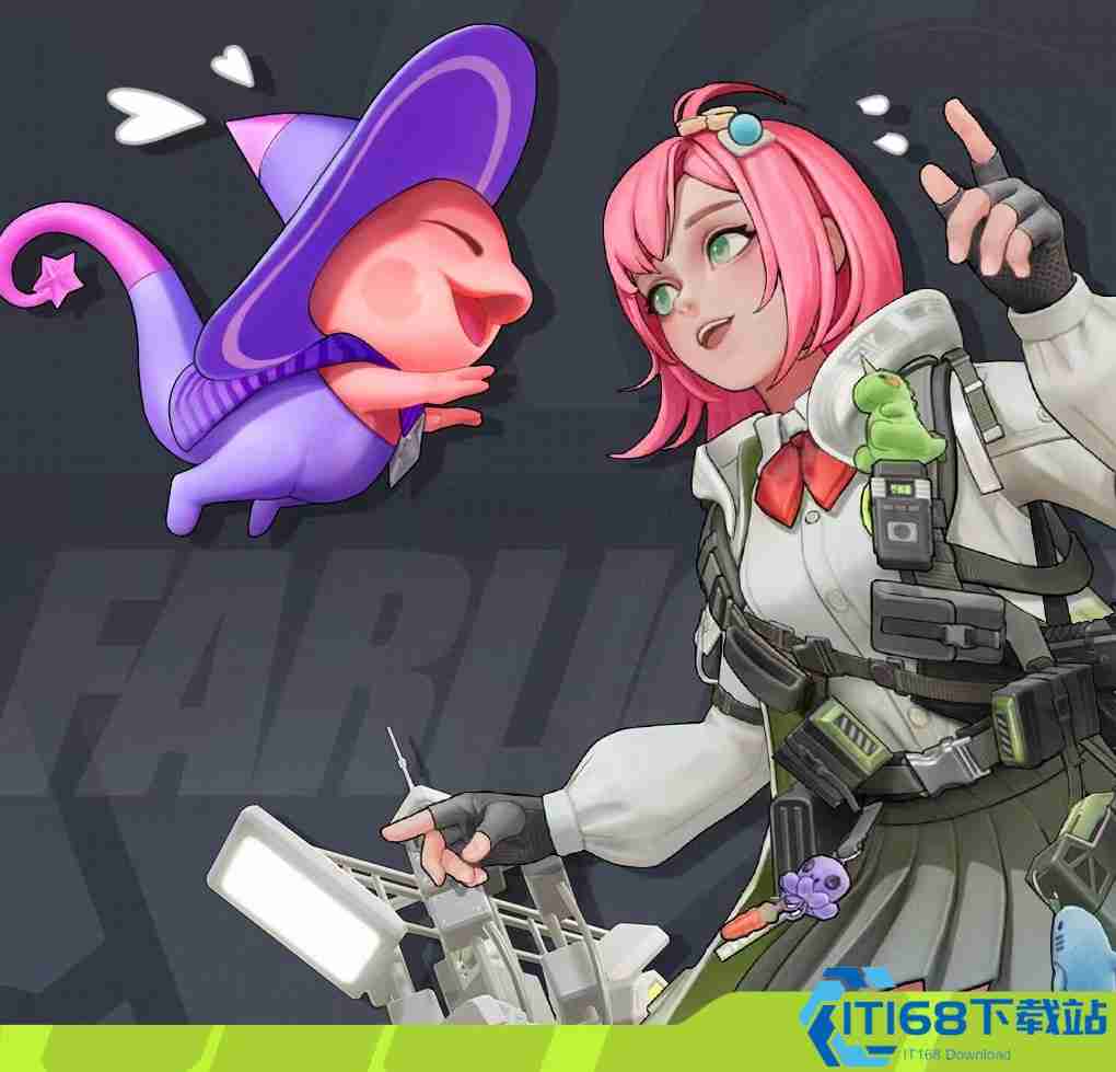 远光84全角色技能解析：三大王牌实战指南