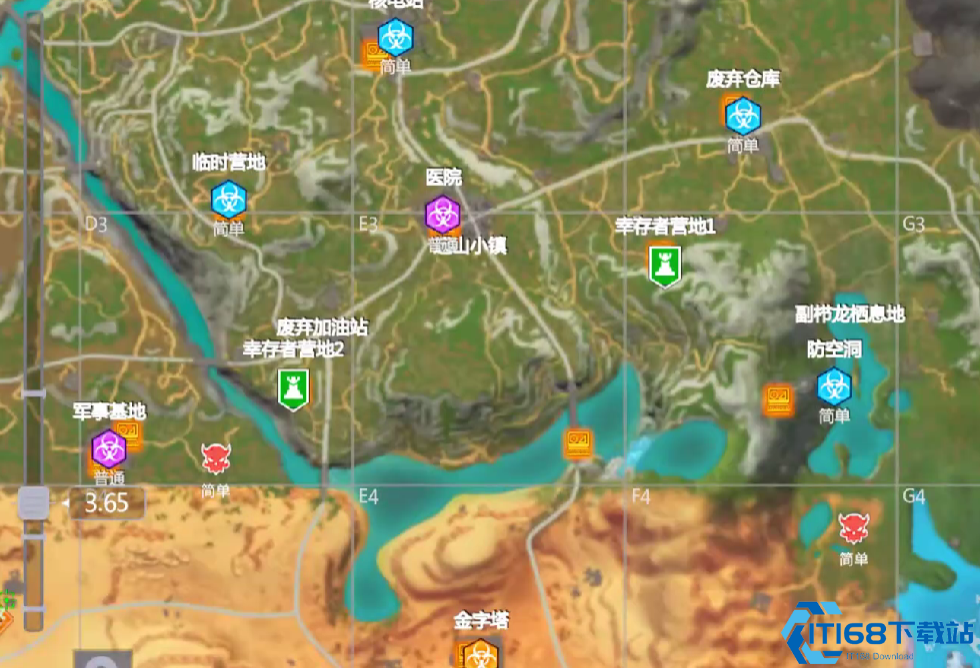 末日生存指南：从零开始打造你的废土帝国