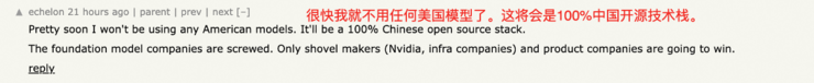 阿里千问与DeepSeek同日上架魔搭，社区模型总数已超4万个