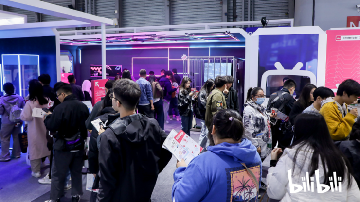 最受年轻人欢迎展台，B站携UP主首度亮相AWE2025