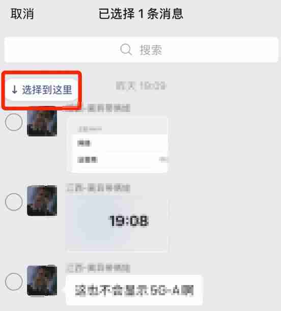微信重磅更新！摇一摇回归、朋友圈封面可放5分钟视频