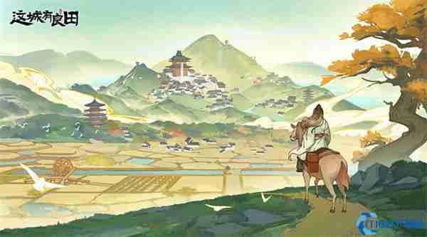 【九州会武制霸攻略】零氪也能逆袭！这城有良田最强阵容养成手册