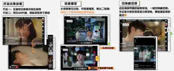 微软应用商店腾讯应用宝专区全量上线，PC用上手机App