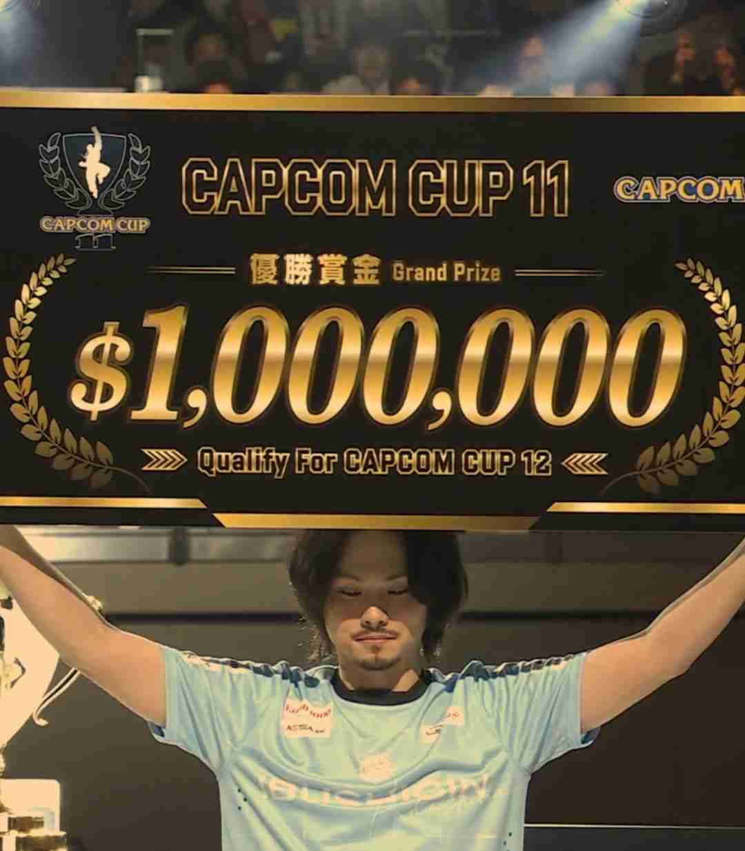 街头霸王Capcom杯11：传奇与新星的对决