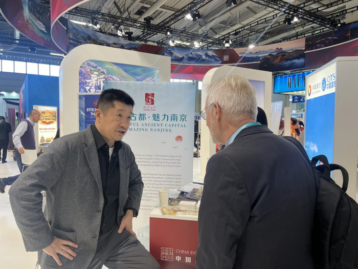 南京亮相柏林国际旅游展 向全球发出“金陵之约”