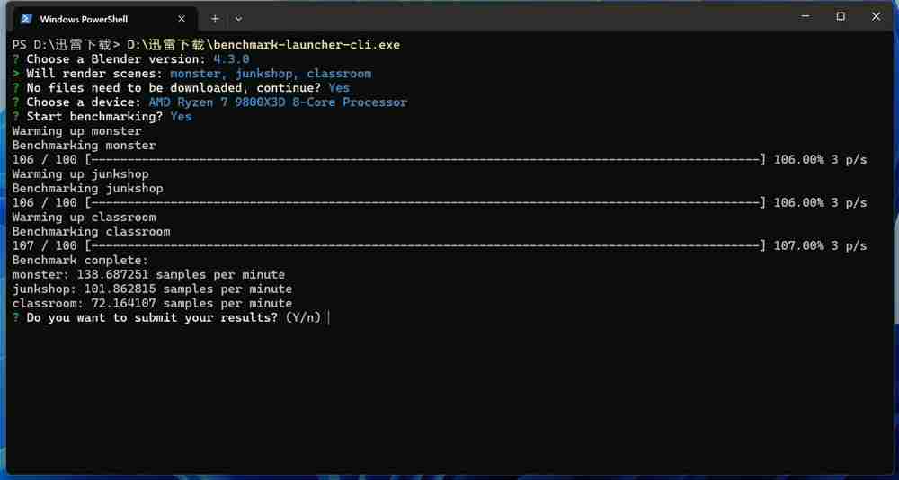 新一代4K游戏利器：七彩虹iGame GeForce RTX 5080 Ultra W OC 16GB评测