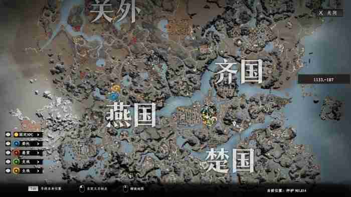 《下一站江湖2》开局三大神装获取指南