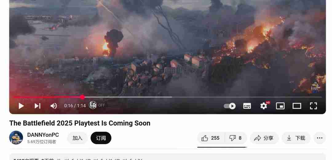 新战地游戏社区测试即将启动：EA悄然推进玩家参与